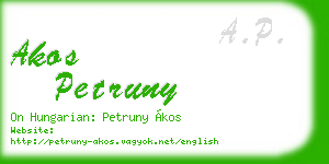 akos petruny business card